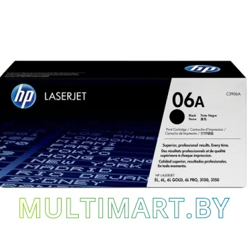 Картридж HP 06A (C3906A) картинка 2